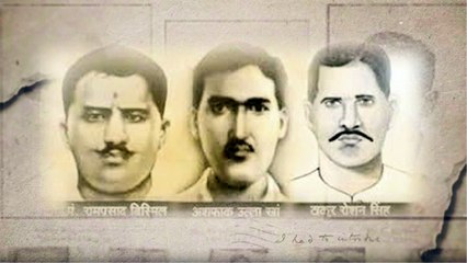 भारत में सबसे बड़े अंग्रेज अधिकारी को मौत के घाट उतारने  वाले शख्स की कहानी | History with Vishnu | InKhabar History |