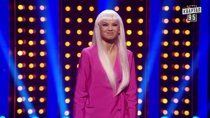 Свінгер клуб Машина Часу - Ігри Приколів 2018