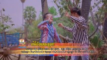 រាំអ៊ីចឹងបានទៀត - ឆន សុវណ្ណរាជ Khmer New Year Song 2018  [OFFICIAL MV]
