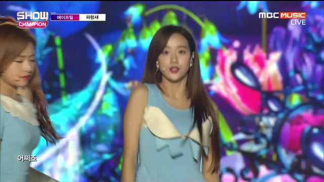 180404 APRIL The Blue bird MBC Show Champion #264