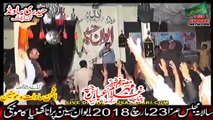 Zakir Ghulam Abbas Jappa 23 March 2018 Purna Ghaniya Kamoki