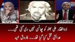 Zulfiqar Ali Bhutto Ko Phansi Nahi Di Gai Thi... Adalti Qatal Kiya Gaya Tha... Farooq Hameed