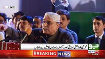 Asif Zardari Speech At Garhi Khuda Bakhsh - 4th April 2018