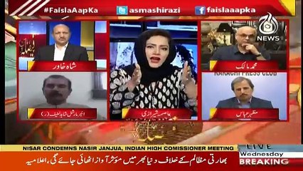 Faisla Aap Ka - 4th April 2018