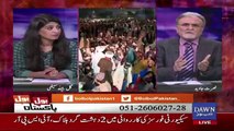 Bol Bol Pakistan - 4th April 2018