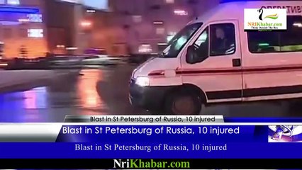 [MP4 720p] Top 10 Trending News of 28th December 2017