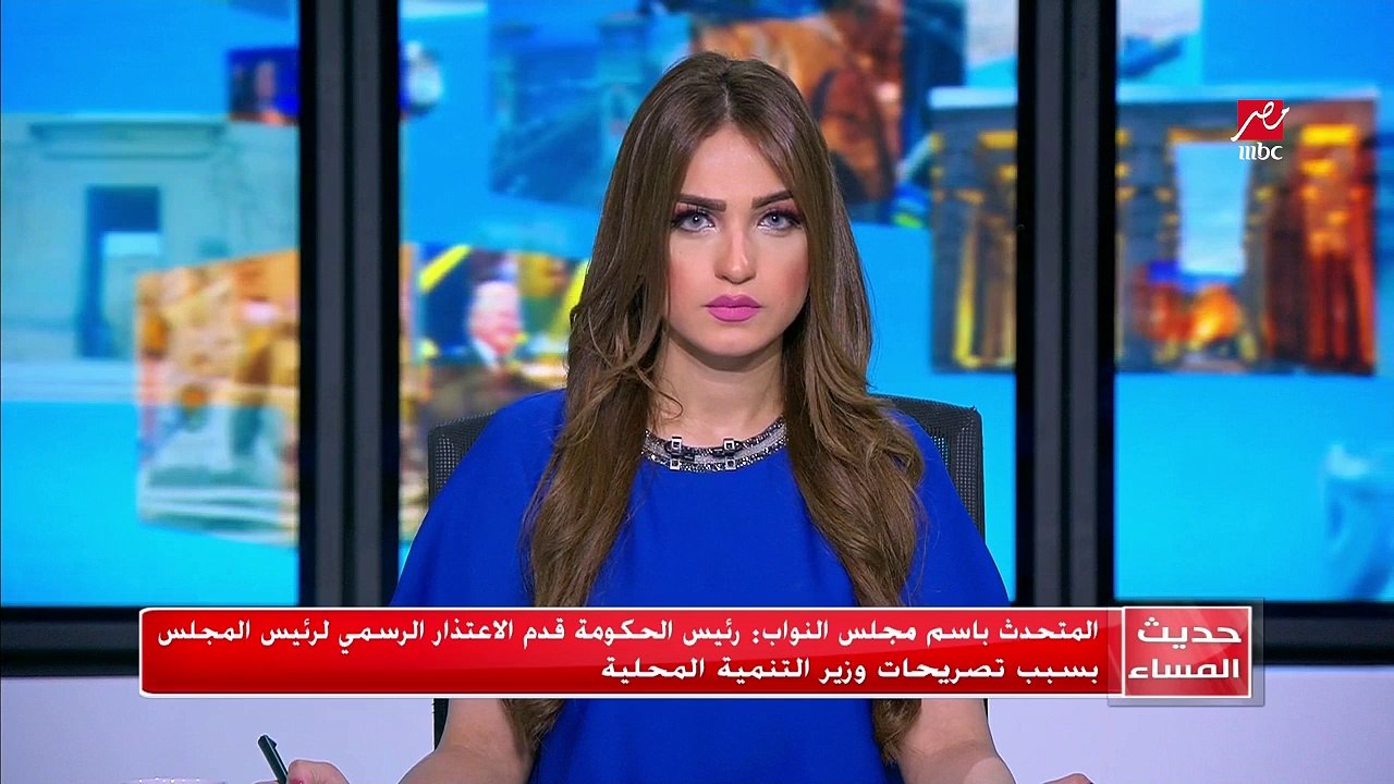 طلب احاطة عاجل في البرلمان حول لعبة (الحوت الأزرق)..و مطالب بتدخل الحكومة لحظر استخدامها في مصر