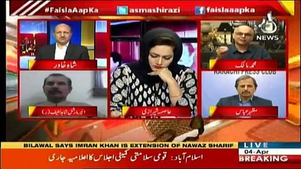 Faisla Aap Ka - 4th April 2018