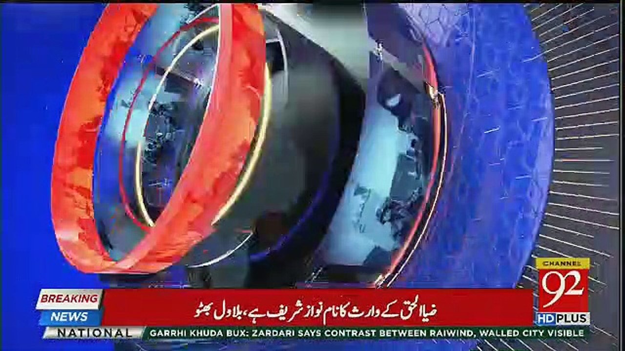 92 at 8 – 4th April 2018