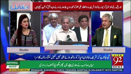 Muqabil - 4th April 2018