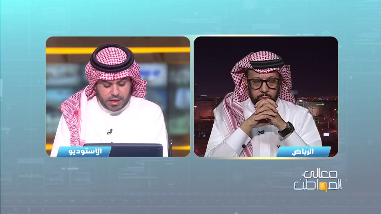 معالي المواطن يكشف واقع بطالة الأطباء السعوديين