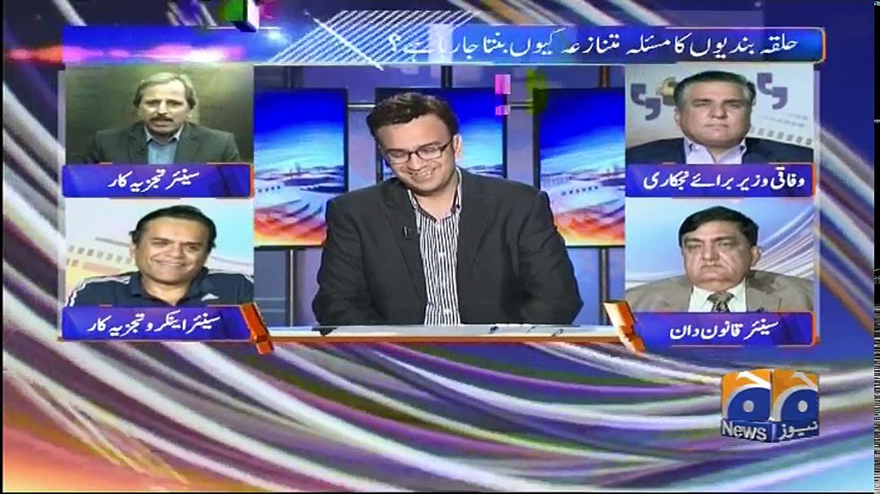 Aapas Ki Baat - 04 April 2018