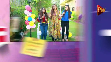 Apna To Style Yehi Hai - Epi  1  Play Tv Dramas  Sonia Rao, Mahi Baloch  Pakistani Drama
