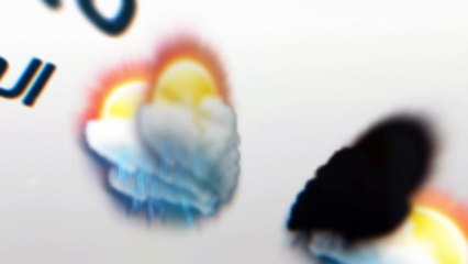 فيديو..درجات الحرارة المتوقعة اليوم الأحد 8/4/2018 بمحافظات مصر