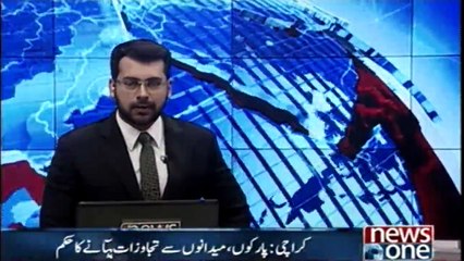 What's Sindh government doing? Is there somebody heir of Karachi? Justice Gulzar Ahmed