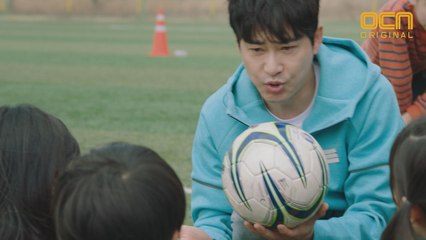 [11화 선공개] 베컴 슛의 과학적 원리를 설명하는 강지환 #설명충