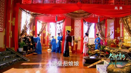 【超清1080p無刪減版】：大汉情缘之云中歌第16集（主演：Angelababy陆毅杜淳陈晓）