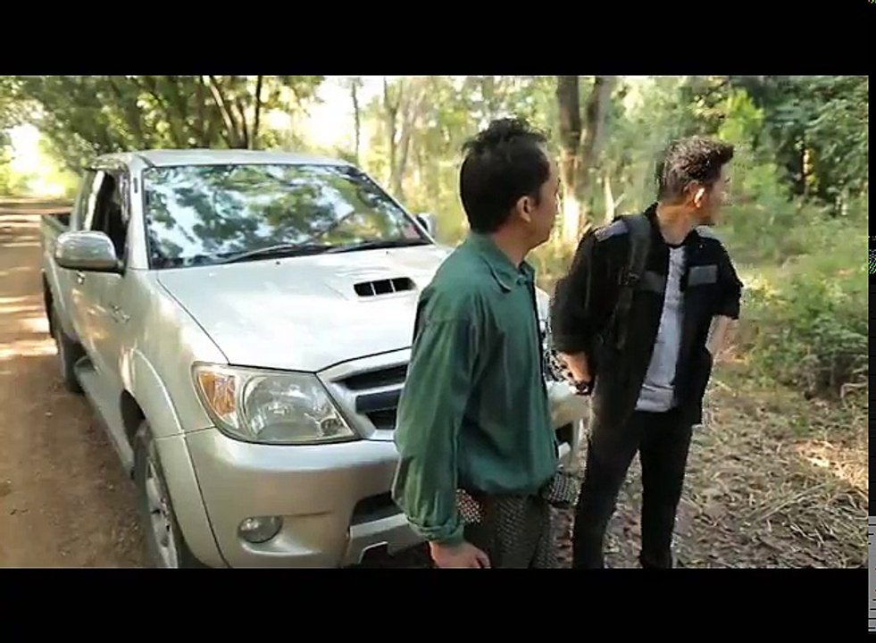 ၀ိညာဥ္ ေစစားရာ အပိုုင္း ၂