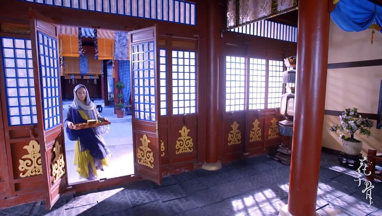 花千骨 24