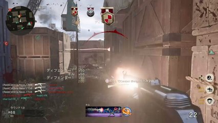 CoD WW2 SHIPMENT 連キル集*