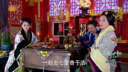 【超清1080p無刪減版】：大汉情缘之云中歌第40集（主演：Angelababy陆毅杜淳陈晓）