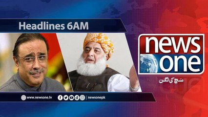 NewsONE Headlines 6AM | 5-April-2018