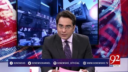 Ho Kya Raha Hai 04 April 2018 -