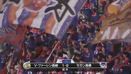 V-Varen Nagasaki 1:0 Sagan Tosu (Japan. League Cup. 4 April 2018)