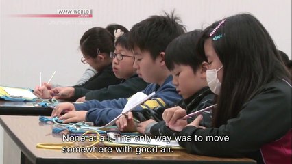 Journeys in Japan Collection 1 09of10 Yokkaichi Bringing Back the Skies