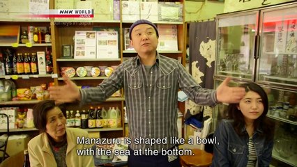 Journeys in Japan Collection 1 10of10 Manazuru Good Living By Design