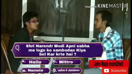 KBC Spoof John Raza round2hell