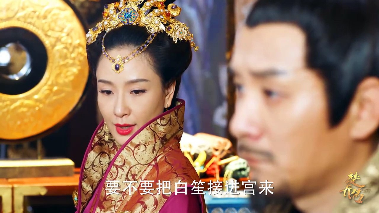 楚喬傳 第23集