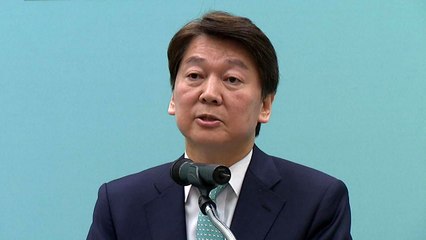 [뉴스앤이슈] 안철수, 7년 만의 재도전...서울시장 선거 3파전 전망 / YTN