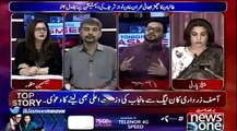 Whenever Zardari Comes To Garhi Khuda Bakhs, Bhutto To Moves To Another Grave & Says, Why He's Here - Amir Liaquat Taunts