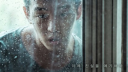 유아인X스티븐연 버닝 포스터 최초 공개! '5월 개봉 확정'