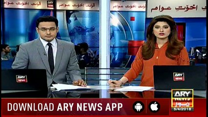 Pakistani citizen Nadeem returns home after serving a month in jail for losing documents