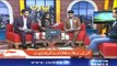 Naya Din | SAMAA TV | Ali Arif | Kiran Aftab | Muhammad Shuaeb | 05 April 2018