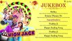High Jack - Full Movie Audio Jukebox | Sumeet Vyas, Sonnalli Seygall & Mantra