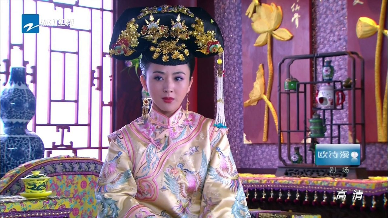 多情江山 第10集 EP10