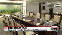 Two Koreas discuss protocol, security, press coverage for 2018 inter-Korean summit