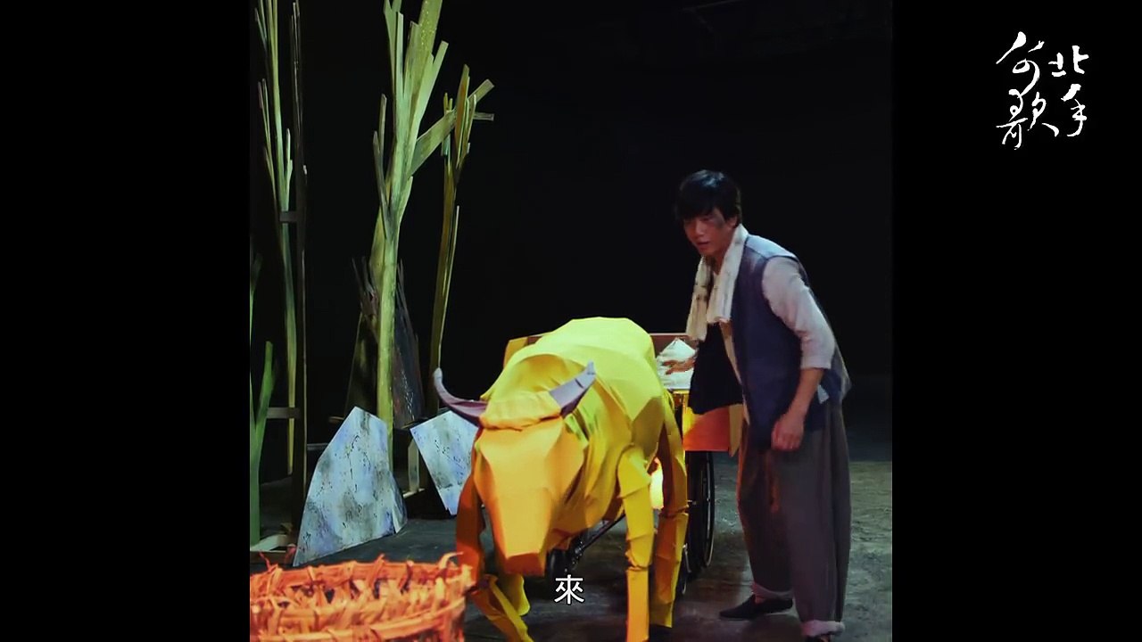 台北歌手 第3集 Dailymotion