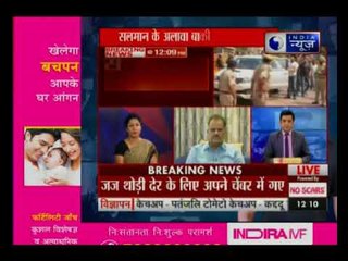 काला हिरण शिकार मामले में सलमान खान दोषी करार, बाकी कलाकार बरी