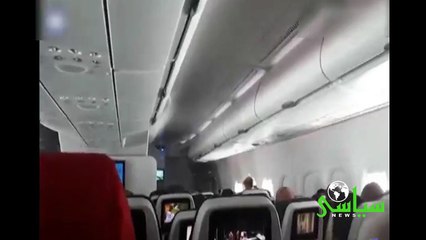 Bird trapped in Doha-bound flight