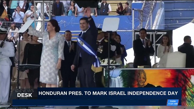 i24NEWS DESK | Honduran Pres. to mark Israel Independence Day | Thursday, April 5th 2018
