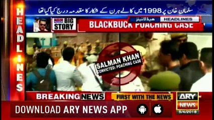 Headlines 1400 5th April 2018