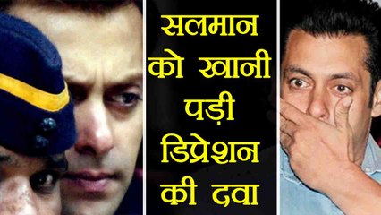 Salman Khan को  Blackbuck case सुनवाई के दौरान बहनों ने दी डिप्रेशन की दवा | वनइंडिया हिंदी