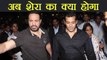 Salman Khan Case: Shera gets separated from Salman as he reaches Jodhpur Central Jail | FilmiBeat