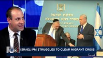 i24NEWS DESK | Honduran Pres. to mark Israel Independence Day | Thursday, April 5th 2018