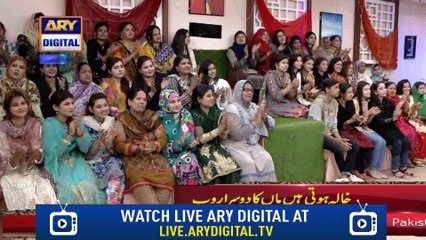 Aliya Imam Se Janiye Un Ki Family Ke Bare Main Dilchasp Batein