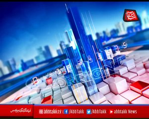 Abbtakk - Rupiya Paisa - Episode  117 -  05 April 2018